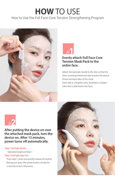 [MAXCLINIC] Full Facial Core Tension Mask