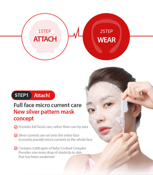 [MAXCLINIC] Full Facial Core Tension Mask