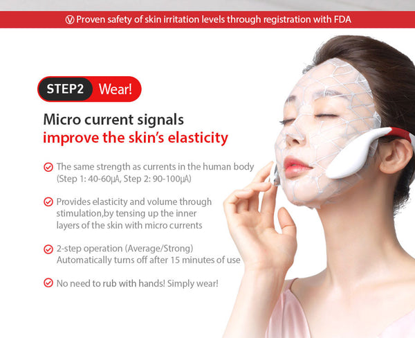 [MAXCLINIC] Full Facial Core Tension Mask