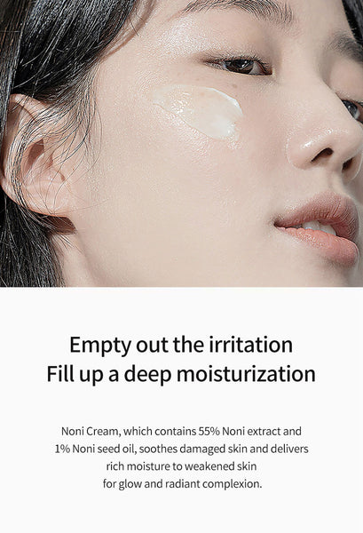 [Celimax] The Real Noni Energy Repair Cream 50ml