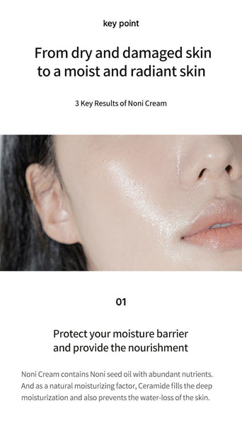 [Celimax] The Real Noni Energy Repair Cream 50ml