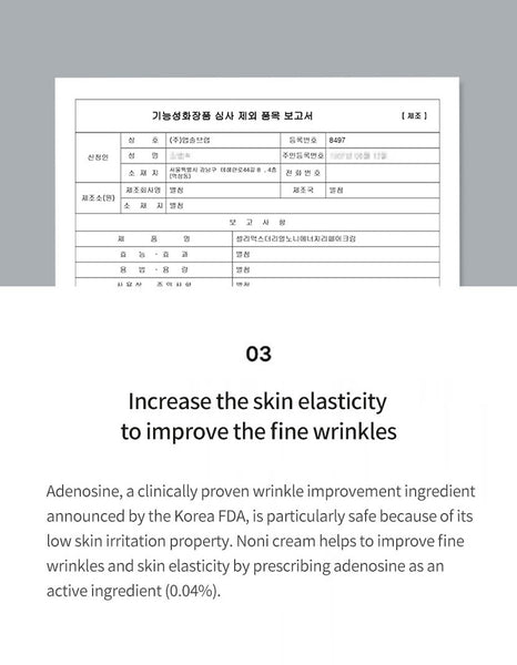 [Celimax] The Real Noni Energy Repair Cream 50ml