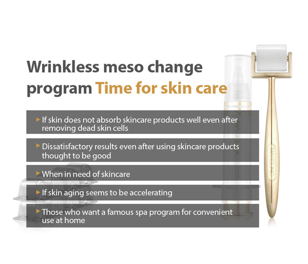 [MAXCLINIC] Wrinkless Meso Change Program